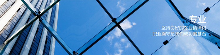 啊...哥哥..好硬..拔出来视频